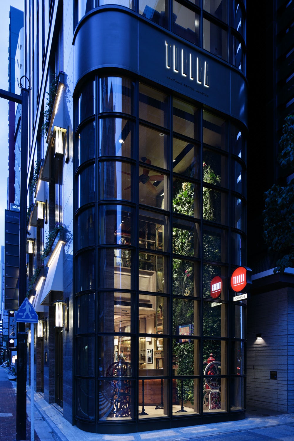 TORIBA COFFEE ～Boutique Coffee Roaster～